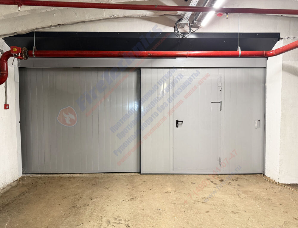 Ворота противопожарные EI60 телескопические FireTechnics-P2 на объекте