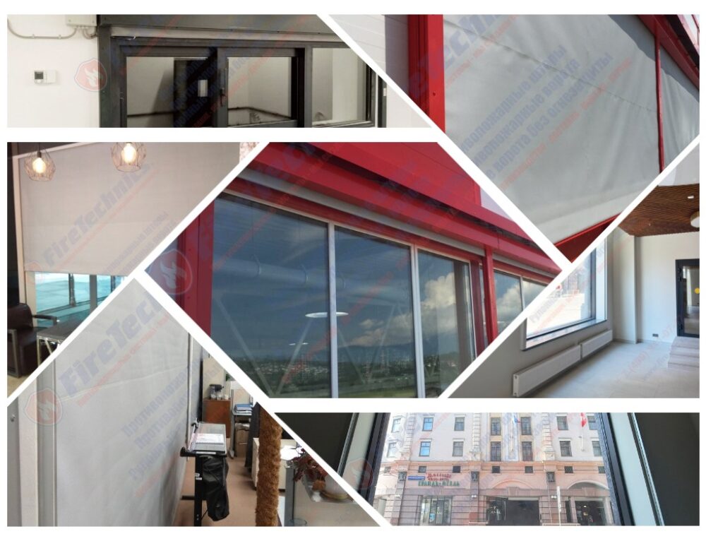 Противопожарные шторы на оконные проемы в Омске